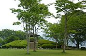 公園「八幡公園まで465ｍ」