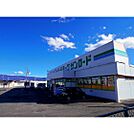 ドラックストア「クスリのサンロード飯田店まで973ｍ」