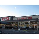 スーパー「バロー松尾店まで1570ｍ」