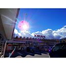 スーパー「キラヤ伊賀良店まで768ｍ」