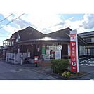 郵便局「上郷郵便局まで1270ｍ」