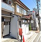 郵便局「上茶屋簡易郵便局まで833ｍ」
