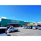 ホームセンター「カインズホーム飯田店まで1937ｍ」