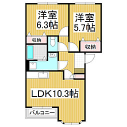 ベアキャニオン 2LDKの間取図画像
