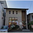 郵便局「飯田馬場郵便局まで135ｍ」