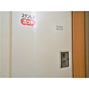 電気温水器