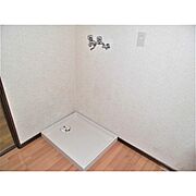洗濯機置き場