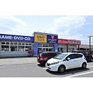レンタルビデオ「ゲオ中野バイパス店まで1037ｍ」