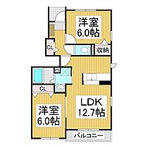 プロムナード・デーア  ｜ 長野県須坂市大字小河原小河原町（賃貸アパート2LDK・1階・55.47㎡） その2