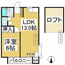 パライーソ草間 106 ｜ 長野県中野市大字草間（賃貸アパート1LDK・1階・42.00㎡） その2