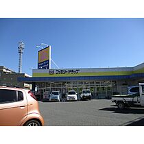 メゾン桐原  ｜ 長野県長野市桐原1丁目（賃貸アパート1K・2階・26.00㎡） その30