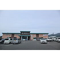 ひまわり  ｜ 長野県中野市大字草間（賃貸アパート1K・2階・26.00㎡） その22