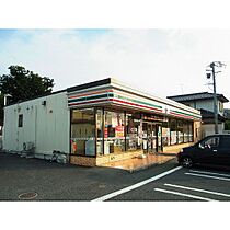 エメラルドグレイスＡ棟（3階建て）  ｜ 長野県須坂市大字須坂太子町（賃貸マンション1K・2階・22.00㎡） その30