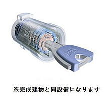 長野県中野市大字小田中（賃貸アパート1LDK・1階・50.03㎡） その11