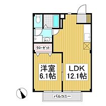 長野県須坂市大字米持米持町（賃貸アパート1LDK・2階・40.04㎡） その2