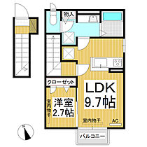 ムルチコーレ・柊  ｜ 長野県須坂市大字塩川塩川町（賃貸アパート1LDK・2階・37.38㎡） その1