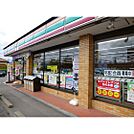 コンビニ「セブンイレブン信州中野店まで515ｍ」