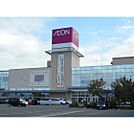 スーパー「イオン中野店まで473ｍ」