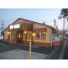 飲食店「サイゼリヤ長野西尾張部店まで628ｍ」