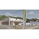 ドラックストア「アメリカンドラッグ須坂臥竜店まで207ｍ」