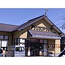 ドラックストア「アメリカンドラッグ小布施店まで880ｍ」