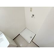 洗濯機置き場