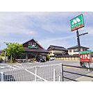 飲食店「モスバーガー長野東和田店まで692ｍ」