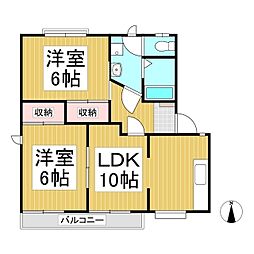 フレグランスフェアリー 2LDKの間取図画像