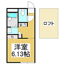 エタニティ  ｜ 長野県長野市大字稲葉（賃貸アパート1K・1階・24.00㎡） その2