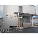 郵便局「長野吉田一郵便局まで852ｍ」