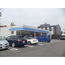 七瀬中町ホームズ  ｜ 長野県長野市大字鶴賀七瀬中町（賃貸マンション3LDK・3階・57.00㎡） その26