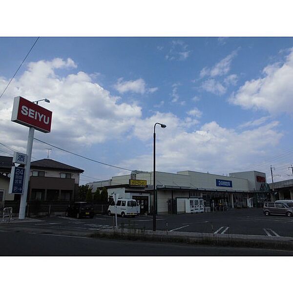 画像24:スーパー「西友古里店まで318ｍ」