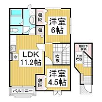 ＬｉｖｅｉｎＪＵＳＴＩＣＥ  ｜ 長野県長野市大字稲葉（賃貸アパート2LDK・2階・60.19㎡） その2