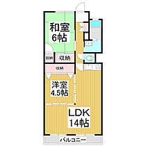 岡田ハイム  ｜ 長野県長野市大字中御所岡田町（賃貸マンション2LDK・2階・57.00㎡） その2