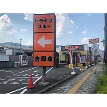 フレグランス九反　Ｎ棟  ｜ 長野県長野市中御所5丁目（賃貸アパート1LDK・1階・47.07㎡） その27