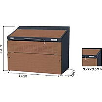 シャーメゾン　ヴィオラ  ｜ 長野県長野市大字川合新田（賃貸マンション1LDK・1階・40.98㎡） その15