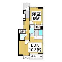 長野県長野市大字富竹（賃貸アパート1LDK・1階・43.12㎡） その2