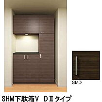 シャーメゾン　こまち  ｜ 長野県長野市吉田3丁目（賃貸マンション1LDK・2階・39.05㎡） その10