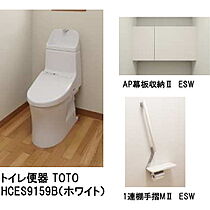 グレイス東峯  ｜ 長野県長野市大字栗田（賃貸マンション1LDK・2階・42.95㎡） その7