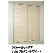 東峯グレイス  ｜ 長野県長野市大字栗田（賃貸マンション1LDK・2階・37.25㎡） その9