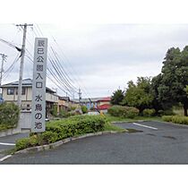 コスモ33  ｜ 長野県長野市吉田3丁目（賃貸マンション1DK・2階・32.00㎡） その24