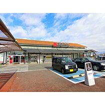 ビルドエム  ｜ 長野県長野市大字南長池（賃貸マンション1K・3階・19.80㎡） その25