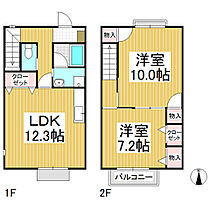 ReliefCourt稲田Ｄ  ｜ 長野県長野市稲田3丁目（賃貸テラスハウス2LDK・1階・74.03㎡） その2