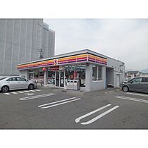 コーポ伝田  ｜ 長野県長野市大字高田（賃貸マンション1LDK・3階・45.00㎡） その24