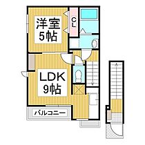 長野県長野市三輪2丁目（賃貸アパート1LDK・2階・37.59㎡） その2