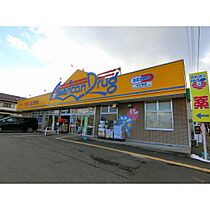 ジョイキューブ吉田  ｜ 長野県長野市吉田4丁目（賃貸アパート1LDK・3階・41.75㎡） その29