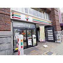 コーポ懐石舎  ｜ 長野県長野市大字鶴賀南千歳町（賃貸マンション1R・3階・23.00㎡） その25