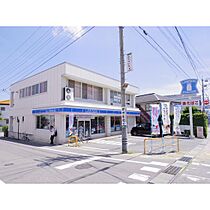 ガーデンコートII  ｜ 長野県長野市三輪4丁目（賃貸アパート2LDK・2階・51.00㎡） その26