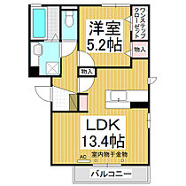 エスポワール・東和田  ｜ 長野県長野市大字東和田（賃貸アパート1LDK・1階・46.72㎡） その2