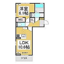 トリシア南俣　イースト  ｜ 長野県長野市大字稲葉（賃貸アパート1LDK・1階・42.93㎡） その2